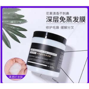 深層免蒸發(fā)膜OEM/ODM代加工