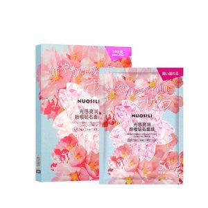 莉粉櫻鉆石面膜OEM代加工