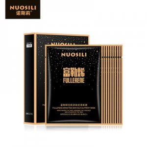 蛋白燈泡肌面膜OEM/ODM定制代加工