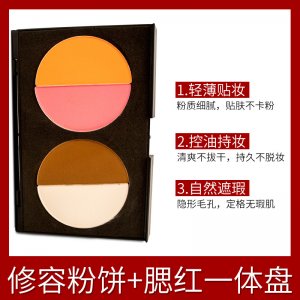 小v臉?lè)埏炄t可OEM/ODM代工