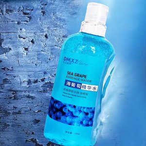 點(diǎn)美新妝海葡萄精華貼牌定制代加工