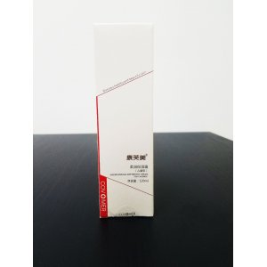 康芙美柔潤(rùn)保濕霜OEM/ODM定制代加工