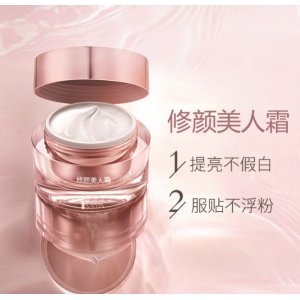 懶人美白補水保濕素顏霜OEM代加工