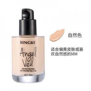 冰珂奶油肌粉底液貼牌OEM/ODM