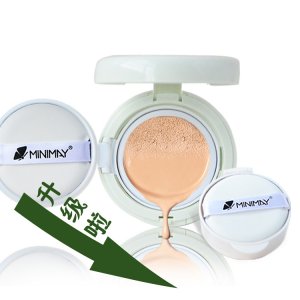 廣州廷豐化妝品有限公司