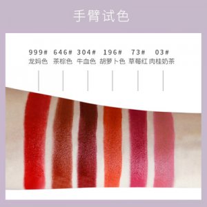 11804936402_1712003261.400x400貼牌OEM/ODM