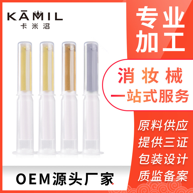 婦科凝膠.貼牌OEM/ODM