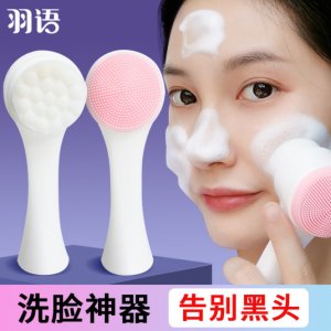 佛山優(yōu)悠護(hù)你生活科技有限公司