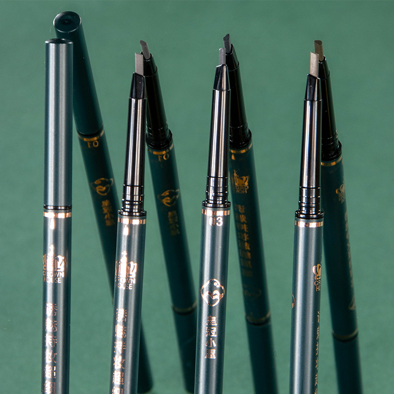 廣州秀碧化妝品有限公司