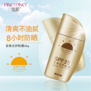 金華市俏娜化妝品有限公司