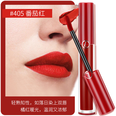 姬斯汀絲絨霧面405唇釉O(shè)EM/ODM定制代加工