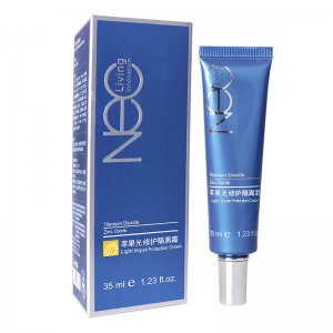 優(yōu)麗雅蘋果光修護隔離霜貼牌定制代加工