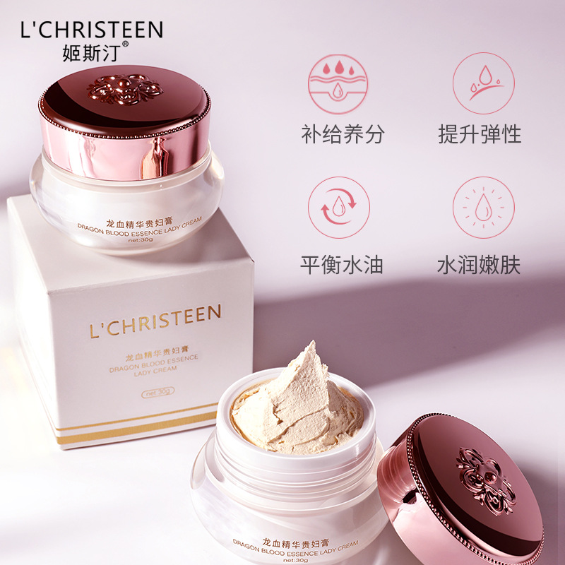 廣州市雅研生物科技有限公司