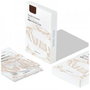 盒裝蛇毒面膜貼牌定制代加工