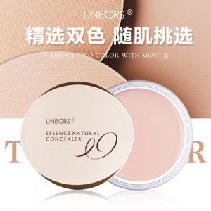 遮瑕盤修膏貼牌定制代加工