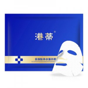 修護(hù)補(bǔ)水面膜貼牌定制代加工