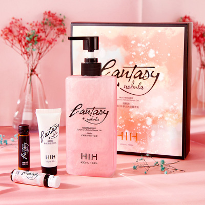 煙酰胺香氛幻彩星云沐浴露貼牌定制代加工