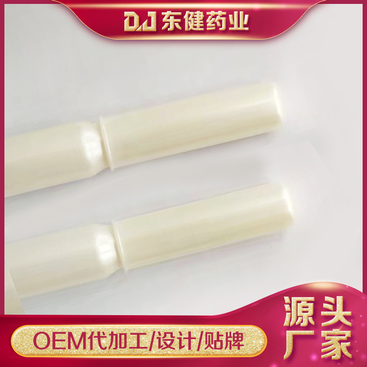 婦科凝膠代加工私處護(hù)理凝膠抑菌粉潤OEM/ODM代加工