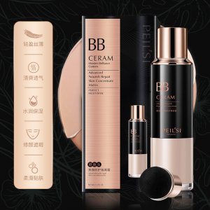 佩蘭詩(shī)小蘑菇頭氣墊bb霜貼牌定制代加工