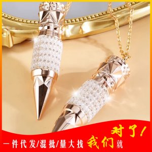 戴姬佛倫女王權(quán)杖口紅OEM代加工