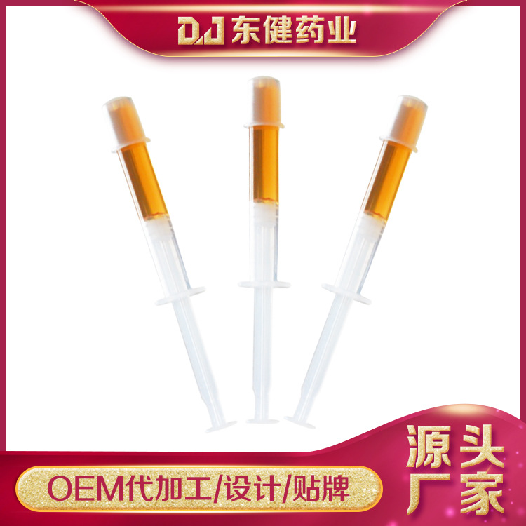婦科凝膠私護保養(yǎng)粉嫩緊滋OEM/ODM代加工