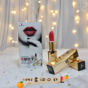 莎琪麗柔潤口紅OEM/ODM定制代加工