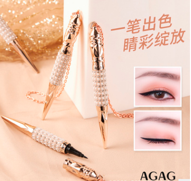 AGAG女王權(quán)杖眼線液筆OEM代加工
