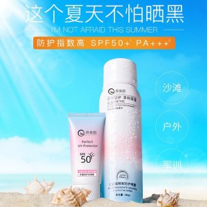 廣州雅樂(lè)生物科技有限公司