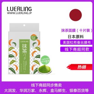 菜鳥網(wǎng)絡(luò)（廣州）有限公司