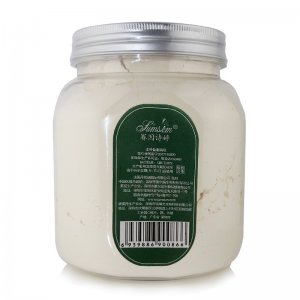 賽因詩婷左旋VC優(yōu)白面膜貼牌OEM/ODM