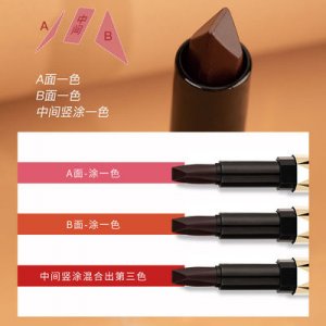 雙面三色黑玫瑰口紅OEM/ODM代加工