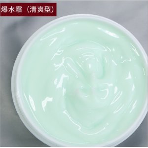 出水霜(清爽型)100g貼牌OEM/ODM