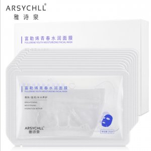 雅詩(shī)泉 富勒烯面膜OEM代加工