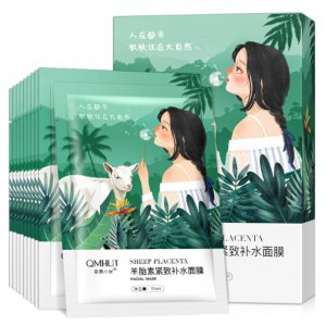 泉美小屋新款羊胎素補(bǔ)水面膜OEM/ODM代加工