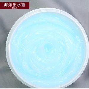 海洋出水霜100g代加工貼牌OEM/ODM