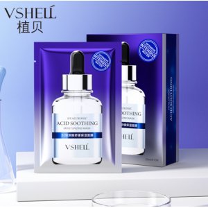 植貝B5玻尿酸舒緩保濕面膜貼牌OEM/ODM