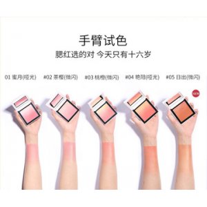漸變?nèi)t盤(pán)橘色貼牌OEM/ODM