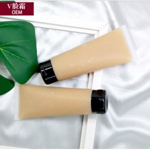 蘭馨琳 V臉面霜120gOEM/ODM代加工