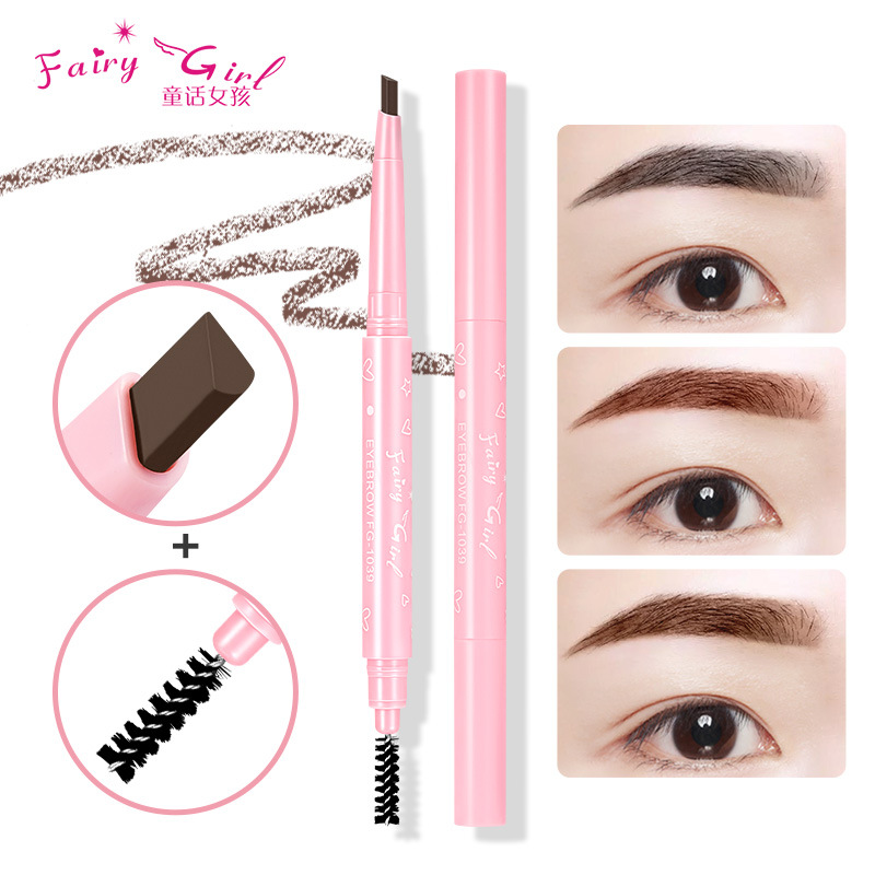 fairy girl童話女孩眉筆貼牌OEM/ODM