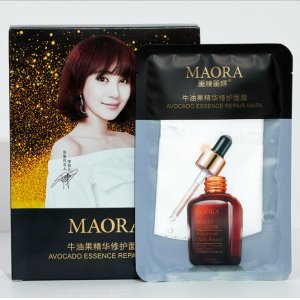 美膜美樣牛油果精華修護面膜貼牌定制代加工