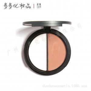 雙色修容粉OEM/ODM代加工
