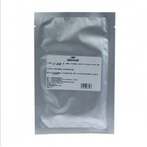 蘭馨琳舒huan修護(hù)微針?biāo)忉樏婺た蒓EM/ODM代工