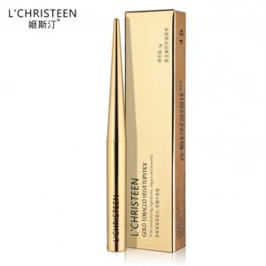 姬斯汀黃金煙管細(xì)支口紅貼牌定制代加工