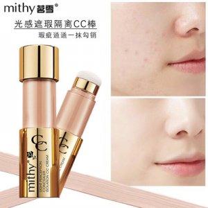 氣墊BB霜控油自然貼牌定制代加工