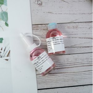 玫瑰花精華原液30ml可OEM/ODM代工