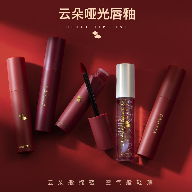 杭州嬋皙化妝品有限公司