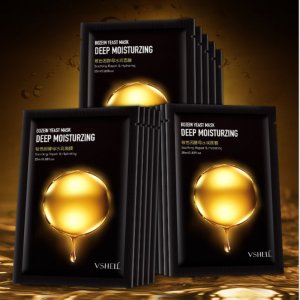 玻色因面膜盒裝10片貼牌OEM/ODM