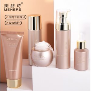 美赫詩(shī)羊胎素護(hù)膚五件套盒可OEM/ODM代工