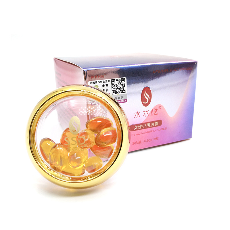 保養(yǎng)時間水水噠女性護陰膠囊OEM/ODM代加工
