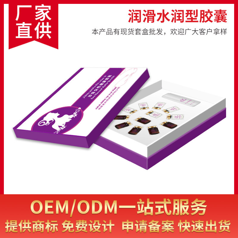 海南一鴻實業(yè)發(fā)展有限公司